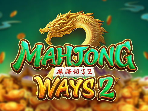 75db Mahjong Ways 2 মাহজং ওয়েজ ২ স্লট